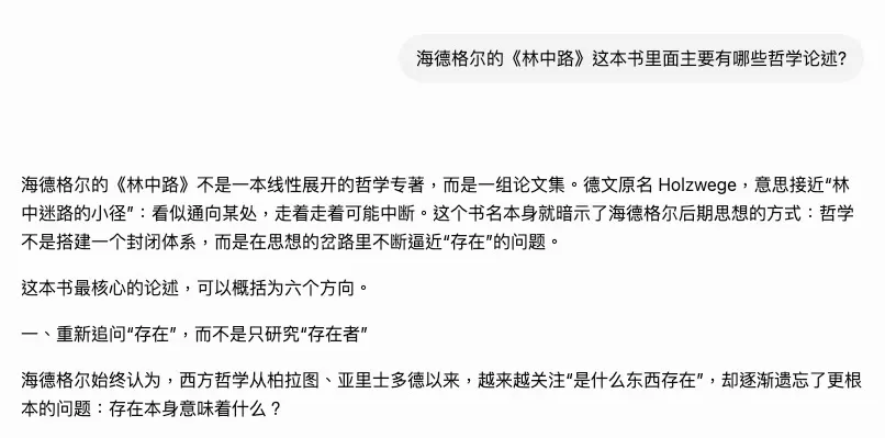 书籍概览.webp